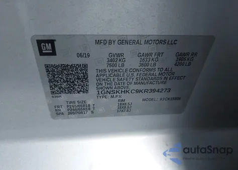 2019 Chevrolet Suburban Lt из США, поврежденный, VIN 1GNSKHKC9KR394273